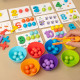 Набор «Счёт и сортировка» — Number Cognitive Operation Bead Matching Game