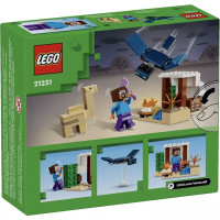 Конструктор LEGO Minecraft 21251 