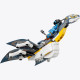 Конструктор LEGO Avatar 75575 “Открытие Илу” 179 деталей, 8+