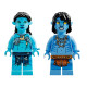 Конструктор LEGO Avatar 75575 “Открытие Илу” 179 деталей, 8+