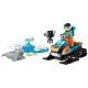 Конструктор LEGO City 60376 "Снегоход Artic Explorer" 58pcs, 5+