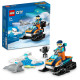 Конструктор LEGO City 60376 "Снегоход Artic Explorer" 58pcs, 5+
