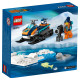 Конструктор LEGO City 60376 "Снегоход Artic Explorer" 58pcs, 5+
