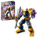 Конструктор LEGO Marvel Super Heroes 76242 “Меха: Танос” 113 деталей, 6+