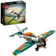 Конструктор LEGO Technic 42117 2 в 1 “Гоночный Самолет - Реактивный Самолет” 154 детали, 7+