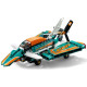 Конструктор LEGO Technic 42117 2 в 1 “Гоночный Самолет - Реактивный Самолет” 154 детали, 7+