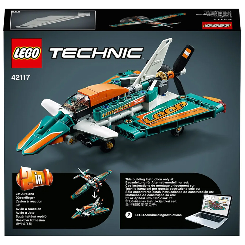 Конструктор LEGO Technic 42117 2 в 1 “Гоночный Самолет - Реактивный Самолет” 154 детали, 7+
