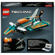 Конструктор LEGO Technic 42117 2 в 1 “Гоночный Самолет - Реактивный Самолет” 154 детали, 7+