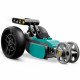 Конструктор LEGO Creator 3 в 1 31135 “Ретро Мотоцикл” 128 деталей, 8+