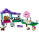 Конструктор LEGO Minecraft 21253 “Приют для животных” 206 деталей, 8+