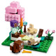 Конструктор LEGO Minecraft 21253 “Приют для животных” 206 деталей, 8+