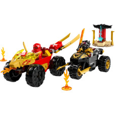 Конструктор LEGO Ninjago 71789 "Битва Кая и Раса на дороге" 103pcs, 4+