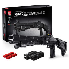 Конструктор Mould King 14003 "Дробовик Beneli M4" 1061pcs, 14+