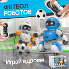 Роботы Футболисты на Пульте управления 3066-B