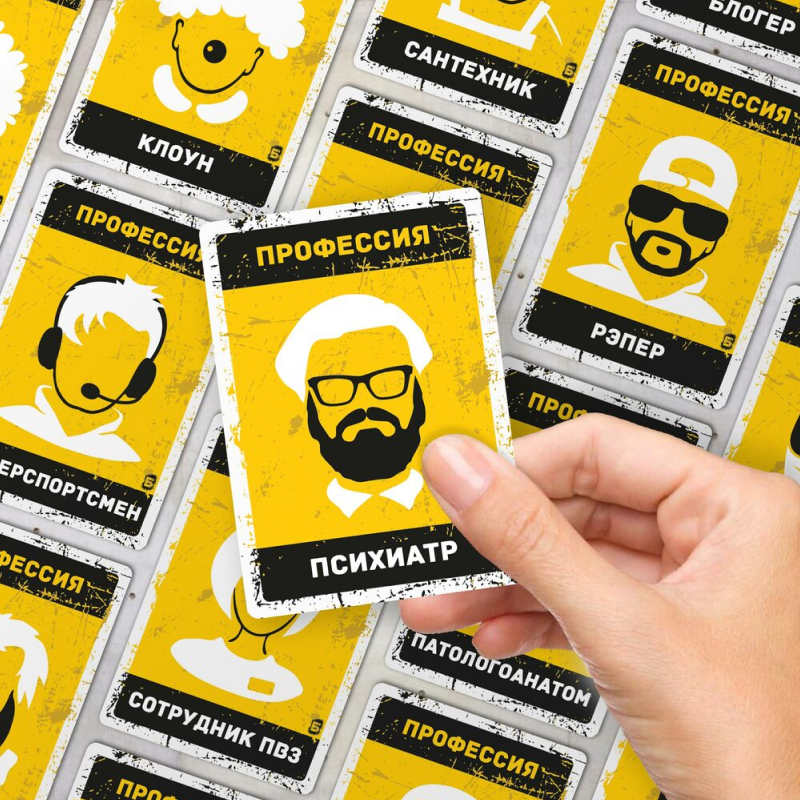 Настольная игра "Бункер"