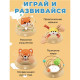 Интерактивная развивашка DBROKI 6 in 1 Busy Cube XQS2089A