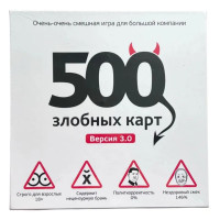 Настольная игра "500 злобных карт"