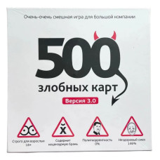 Настольная игра "500 злобных карт"