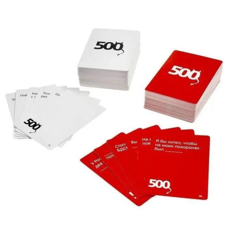 Настольная игра "500 злобных карт"