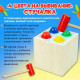 Деревянная развивающая игрушка QIYI 5 в 1 Монтессори