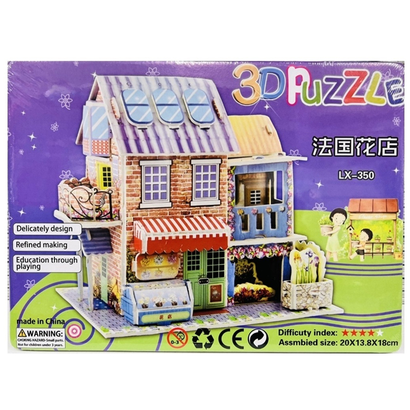 Детский развивающий 3D пазл «DIY TOY» – собираем игрушку сами!