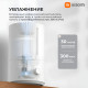 Увлажнитель воздуха Xiaomi Humidifier 2