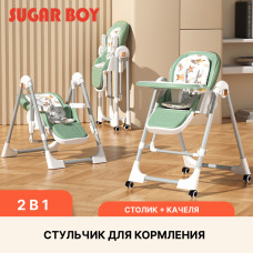 Стульчик для кормления CY004 2 в 1 (Столик для кормления+качеля)