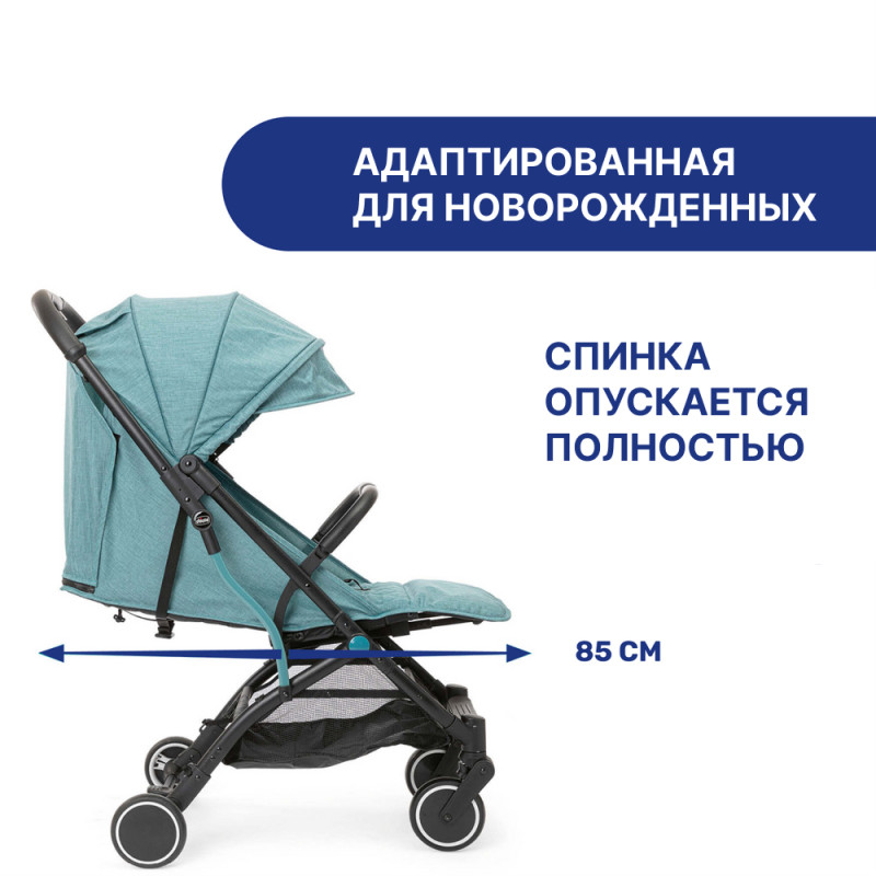 Прогулочная коляска Chicco Trolleyme