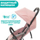 Прогулочная коляска Chicco CHERIO
