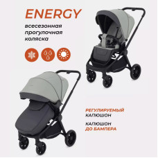 Прогулочная коляска Rant basic "Energy" RA096 2024