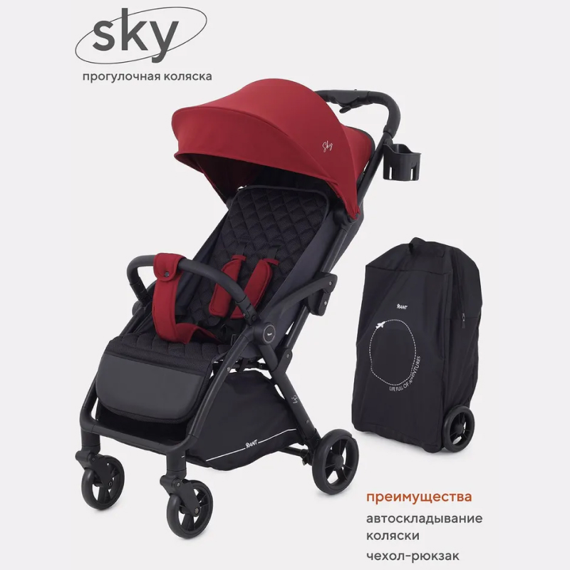 Прогулочная коляска Rant "SKY" RA400