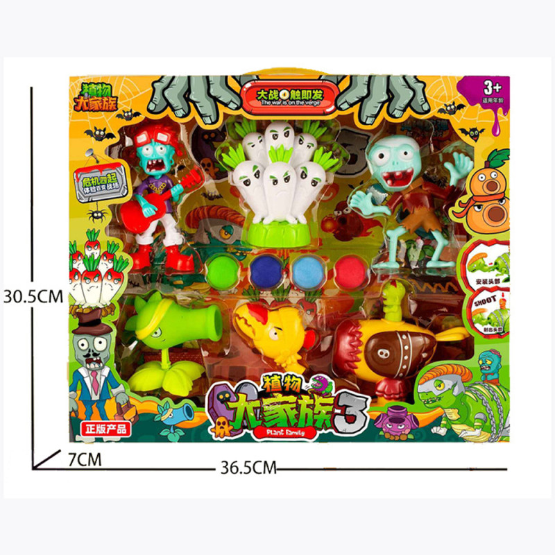 Набор фигурок "Plants vs Zombie" 628-89