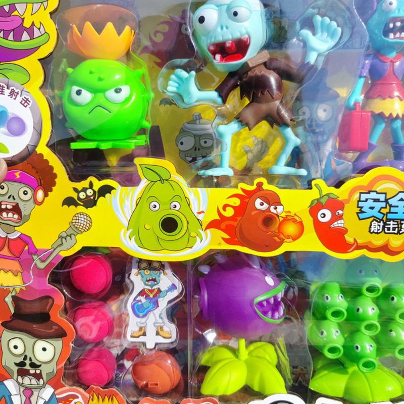 Набор фигурок "Plants vs Zombie" 628-77