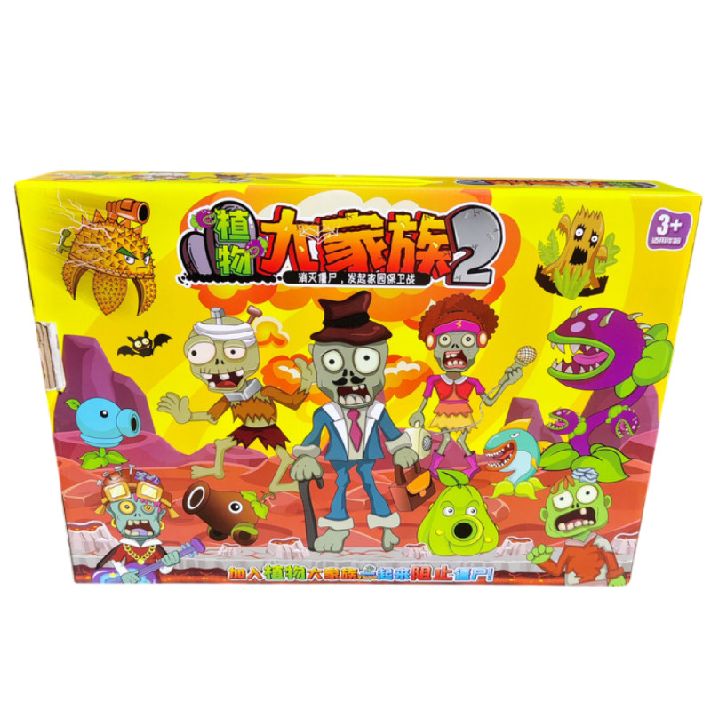 Набор фигурок "Plants vs Zombie" 628-77