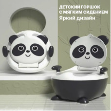 Горшок детский тематический "Панда" coolguy (XD808) - мягкое сиденье