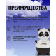 Горшок детский тематический "Панда" coolguy (XD808) - мягкое сиденье