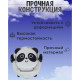 Горшок детский тематический "Панда" coolguy (XD808) - мягкое сиденье