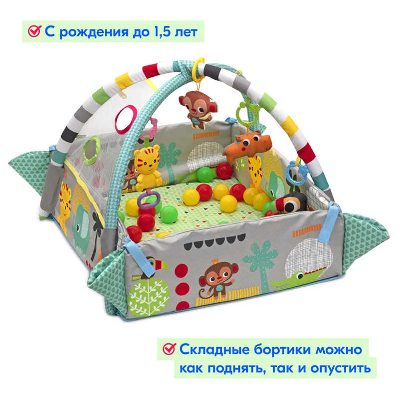 Развивающий коврик Activity Gym 