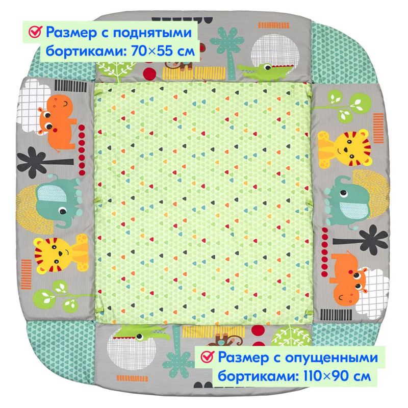 Развивающий коврик Activity Gym 