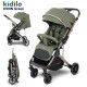 Коляска KIDILO K919N