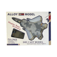 Модель "Истребитель"